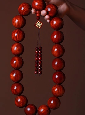 小叶紫檀木佛珠大珠子红木手串手持平安扣六字真言挂件霸气款车挂