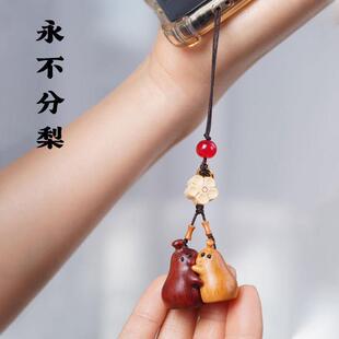 檀木抱抱梨不分梨离链汽车钥匙扣DIY配饰男女情侣创意礼品物