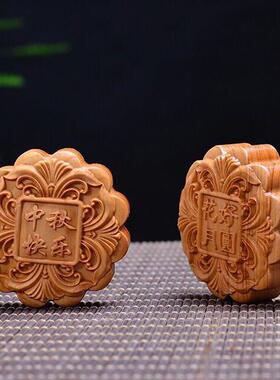 崖柏木雕中秋节月饼玉兔礼盒装中秋红木豪礼嫦娥奔月玉兔献福礼品