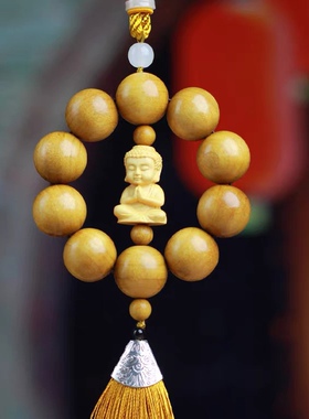 金丝楠木车挂佛珠文玩手串搭配黄杨木佛像流苏配饰汽车车内挂饰品
