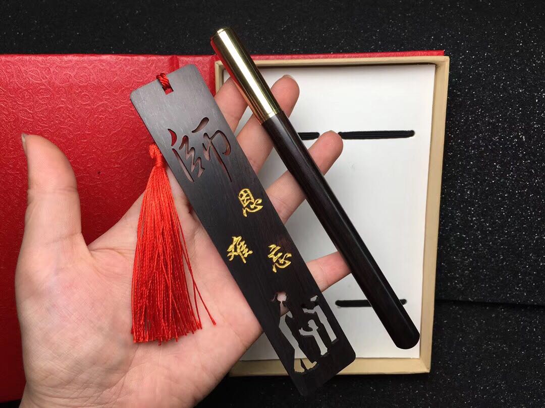中国风黑檀木书签古风定制刻字古典流苏创意教师节礼物送男女老师