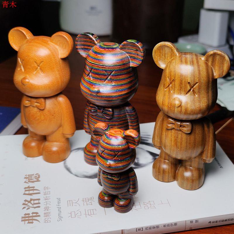 芭比檀木暴力熊桌面摆件办公室家居车载装饰品绿檀彩虹木网红直播