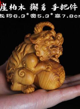 木雕刻工艺品獬豸招财把玩手把件随身男崖柏木雕摆件家居饰品送礼