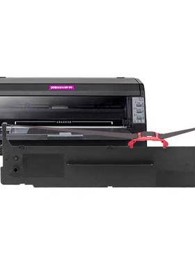 适用映美JMR139色带架 CFP-820 ME2000D 2000DII针式打印机色带芯