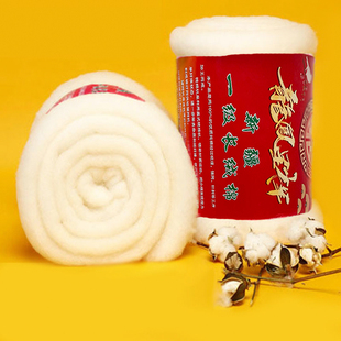 新疆优质棉花新天然散装 长绒棉絮做被子 棉花棉胎被芯填充物