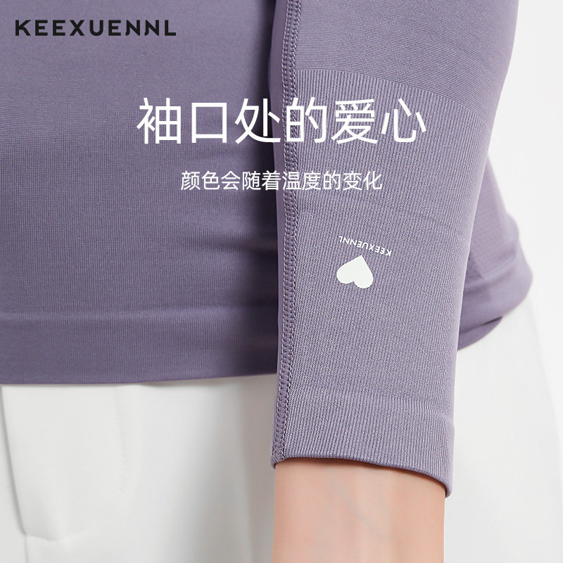 KEEXUENNL SOS 온도 변화 만능 의류 여성 열 속옷베이스 잠옷 슬리밍 블랙