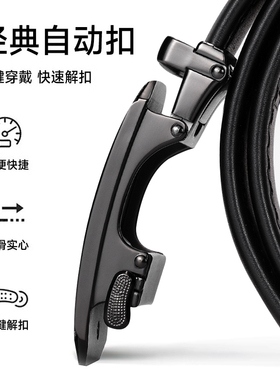 摩里斯保罗加长款130码皮带男款胖子大码裤腰带牛皮自动扣真皮