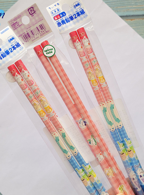 日本产太阳星Chiikawa吉伊卡哇限定红色芯铅笔红蓝笔学生批注改错