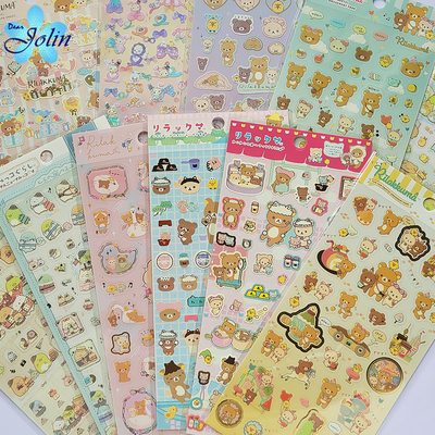 san-X正品角落生物轻松熊贴纸