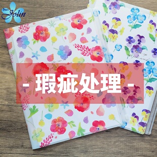 次品处理 日本clothes-pin卡通可爱资料册L型A4文件夹6+1拉链卡