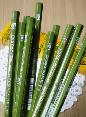 日本TOMBOW蜻蜓8900高级书写练字木头铅笔儿童小学生六角HB 2B2H