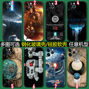 适用流浪地球2手机壳iphone14苹果13电影小米12太空华为周边OPPO科幻荣耀星球红米K60二一加宇宙vivo软保护套