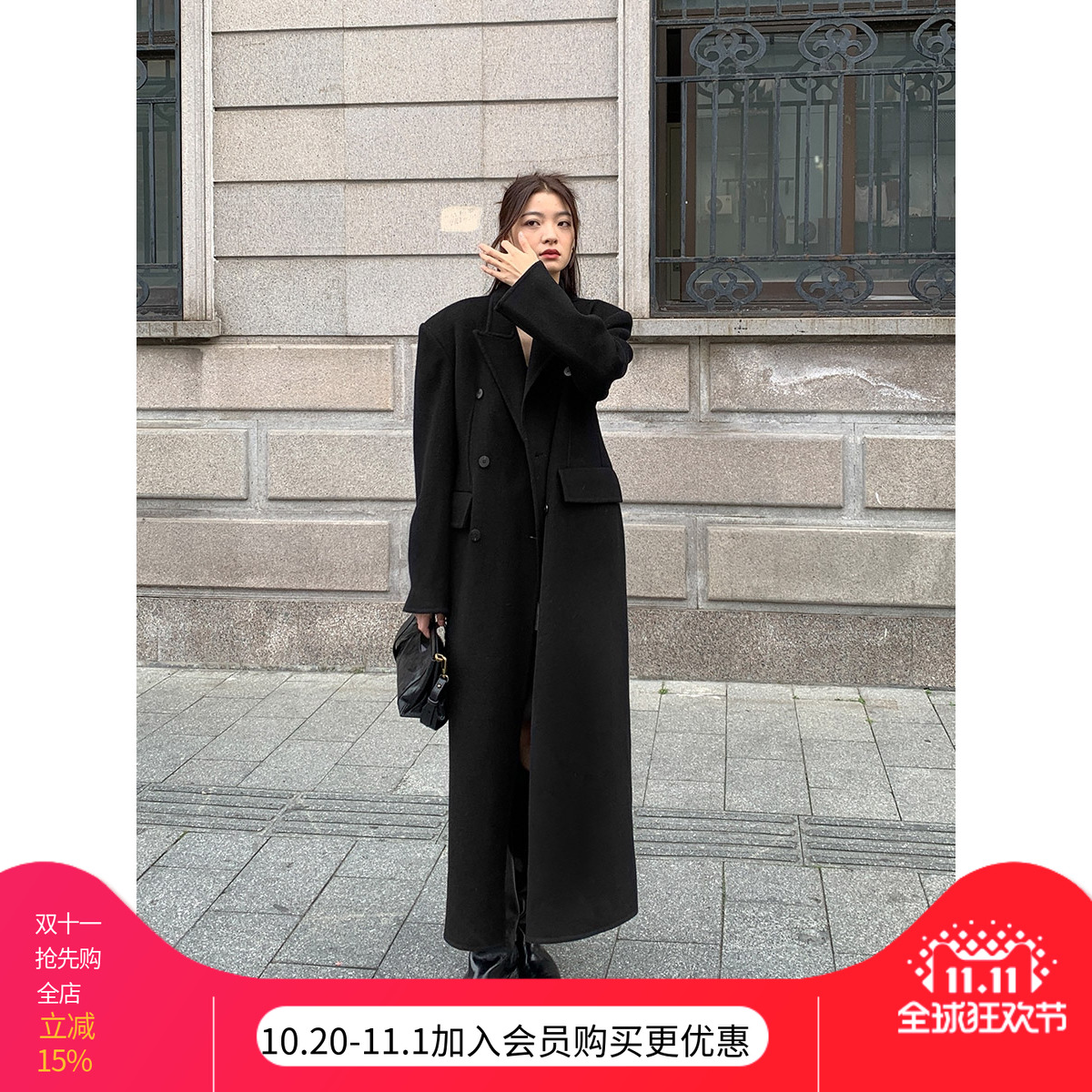 洛边羊毛毛呢中长款外套