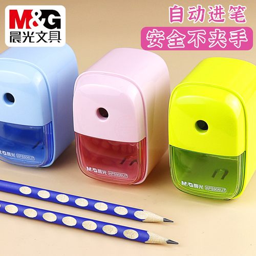 晨光自动进退铅笔手摇削笔机
