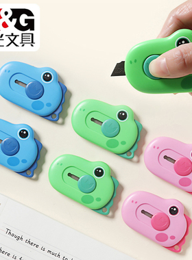 晨光小恐龙迷你美工刀卡通学生办公回弹裁纸拆快递开箱刀ASS913CY