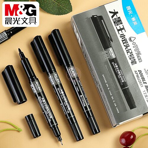 晨光大墨王小双头记号笔