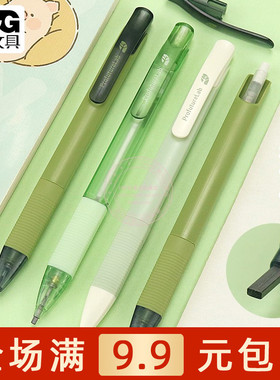 晨光森林考试2B涂卡铅笔学生中高考答题卡专用电脑涂卡笔AMP35183