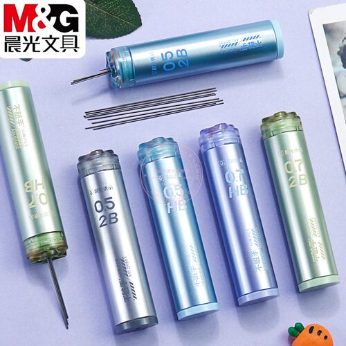 晨光0.5/0.7不脏手自动铅芯替芯