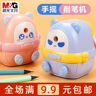 晨光糖果猫咪手摇削笔机自动进退笔小学生用卷笔器刨笔机APS906T2
