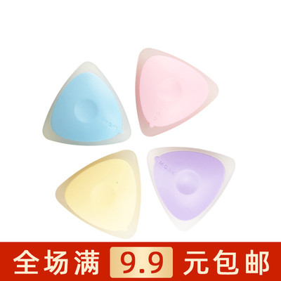 晨光文具可擦笔专用橡皮擦学生