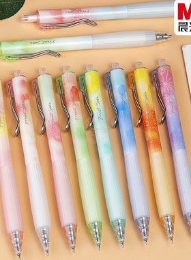 晨光气泡果果按动中性笔0.5创意学生ST尖黑色水笔签字笔 AGPH8532