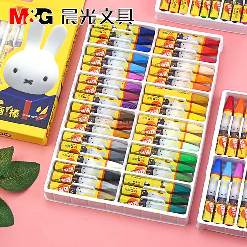 晨光米菲六角油画棒学生彩色涂鸦