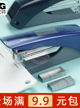 晨光自储钉12号订书机学生办公用省力订书器多功能装订机ABS92838