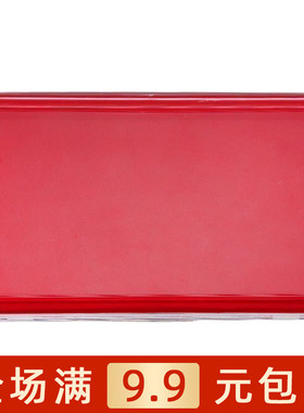 晨光文具AYZ97513快干印台红色财务盖章印泥速干办公用品 包邮