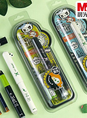 晨光稀奇骨怪热可擦钢笔套装半包尖EF学生用黑晶蓝墨蓝色HAFP2962