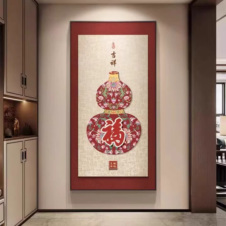 中国红百福图玄关画装饰画葫芦走廊过道挂画寓意好入户正对门壁画图片