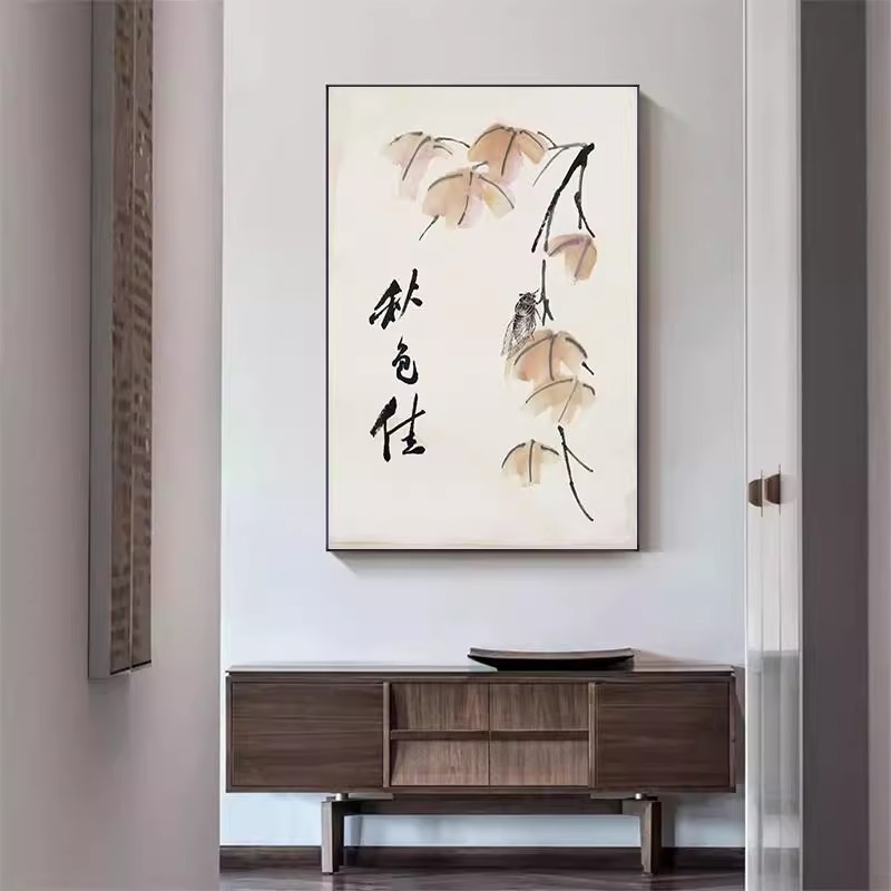 齐白石花鸟装饰画鱼新中式客厅沙发背景茶室挂画餐厅国风玄关茶楼图片