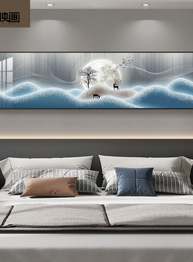 现代轻奢主卧室装饰画高档床头挂画房间客厅沙发背景墙壁画