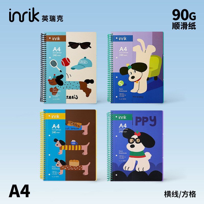 inrikA4插画狗狗可撕记事本