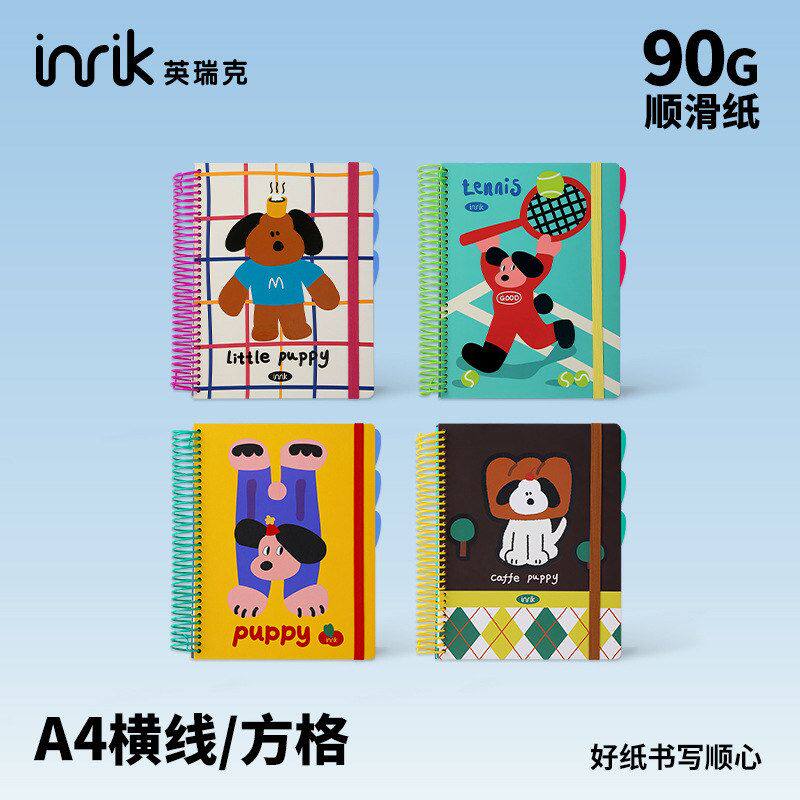 英瑞克A4狗狗可撕线圈记事本