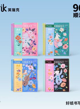 inrik插画系列花野乐章A4大线圈本美式卡通多功能学生记事笔记本