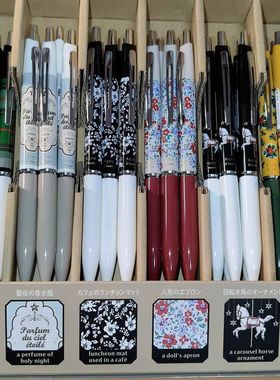 日本PILOT百乐ACRO炫滑圆珠中油笔复古系25年圣诞限定第二弹