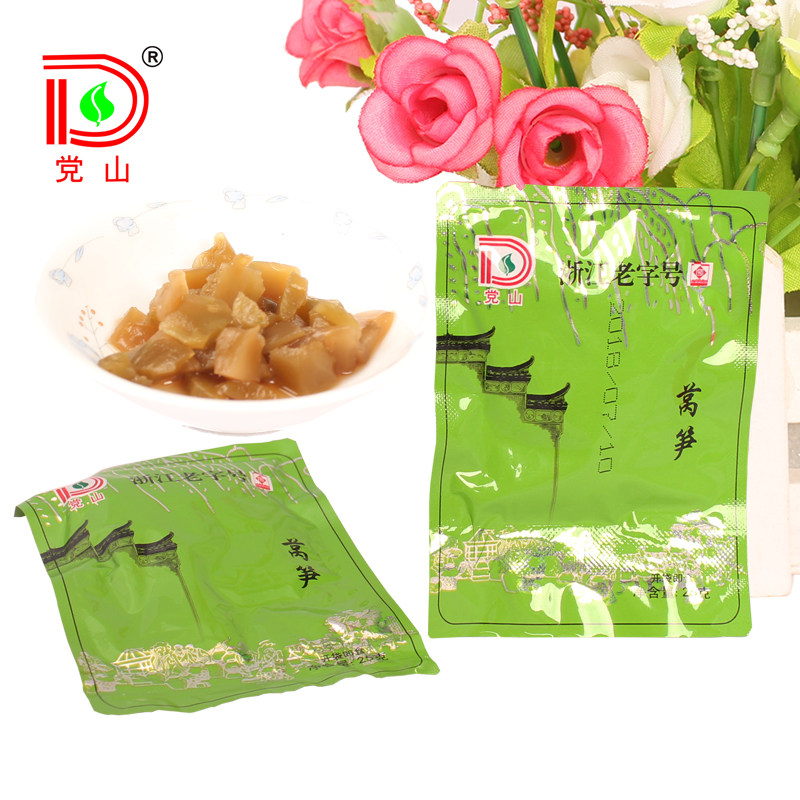 党山酱菜都市小菜 25克 莴芯莴笋即食独立小包装不辣下稀饭小菜,水产肉类/新鲜蔬果/熟食,腌制/榨菜/泡菜,淘宝优惠券,粉丝福利购,淘宝优惠卷