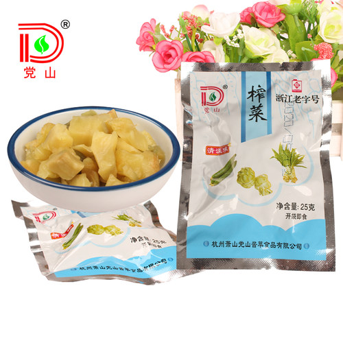 党山牌25克清淡味榨菜黄瓜莴芯小包装淡口味下饭咸菜都市小菜系列 - 封面