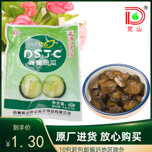 党山酱萃食品60克蜂蜜脆瓜腌黄瓜配粥酱瓜甜口脆嫩酱菜即食下饭菜
