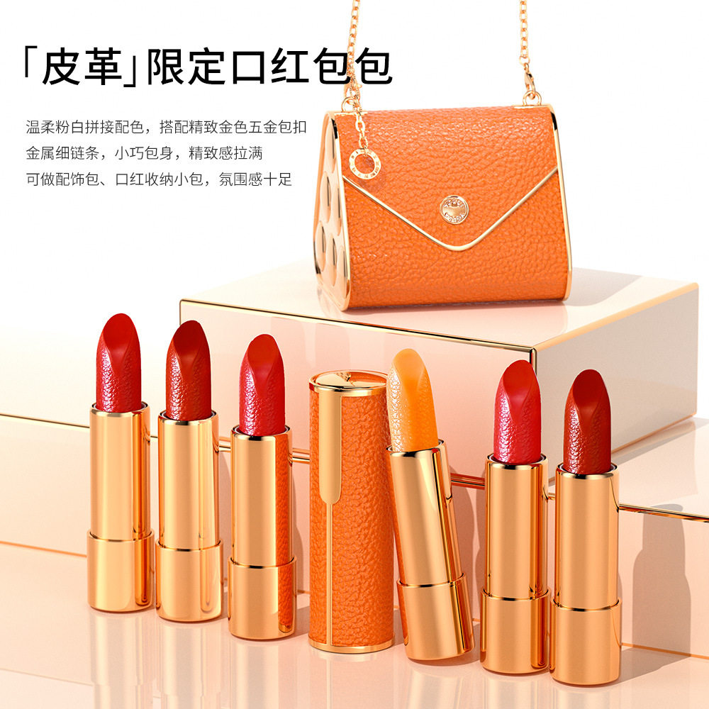 爆款撞色绯雾柔色口红礼盒不易掉色丝绒雾面滋润持妆显白哑光口红