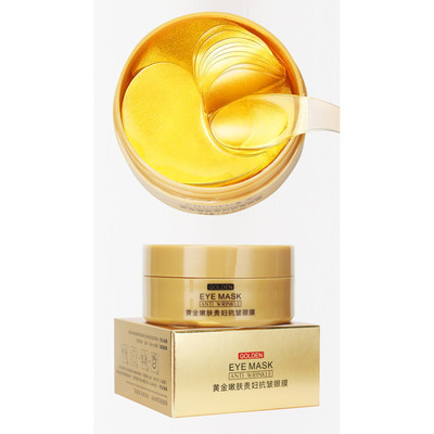 黄金贵妇抗皱眼膜海藻绿眼膜贴紧致改善眼袋鱼尾纹黑眼圈法令纹