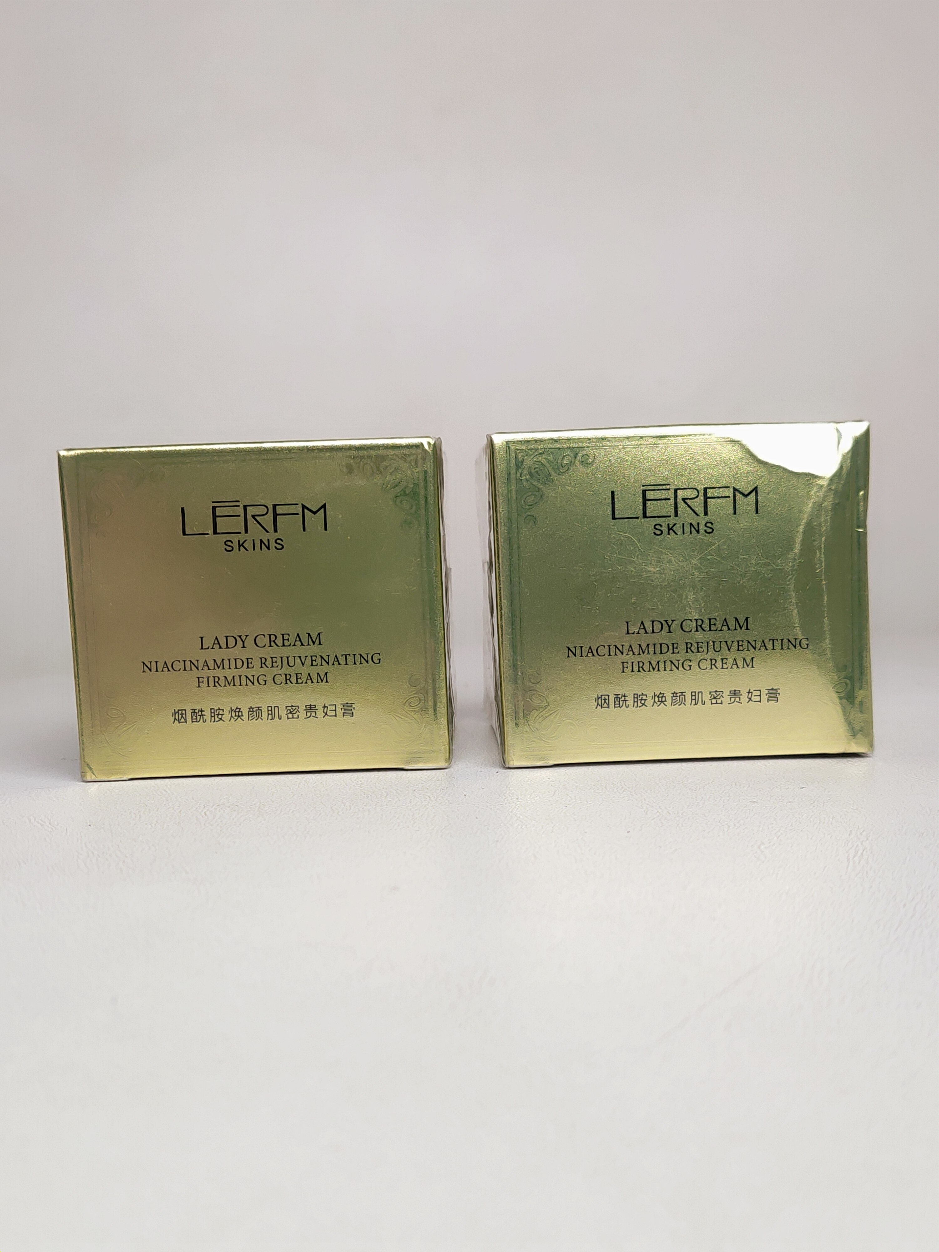 2瓶|蓝尼芳可烟酰胺焕颜肌密贵妇膏保湿面霜遮盖瑕疵素颜霜修颜