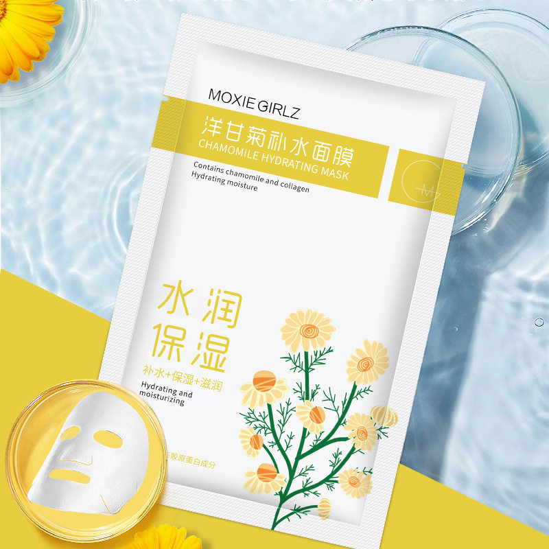 慕斯女孩洋甘菊舒缓面膜保湿补水修护女士跨境专供舒缓面膜洋甘菊