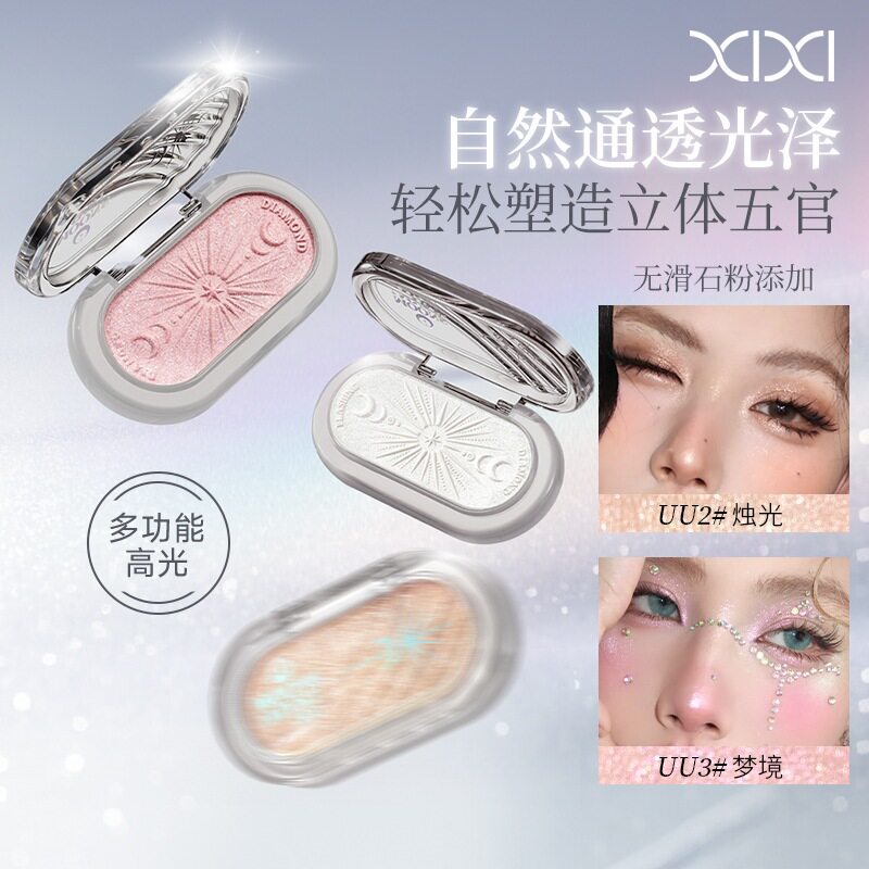 xixi光欲清透烘焙高光腮红自然水光感珠光立体细腻顺滑清透彩妆