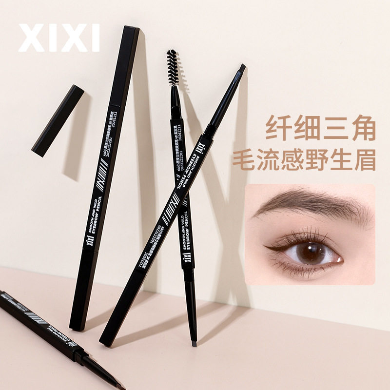 xixi小黑筷立体眉笔修饰眉形易上手不易晕染自然勾勒提升气质