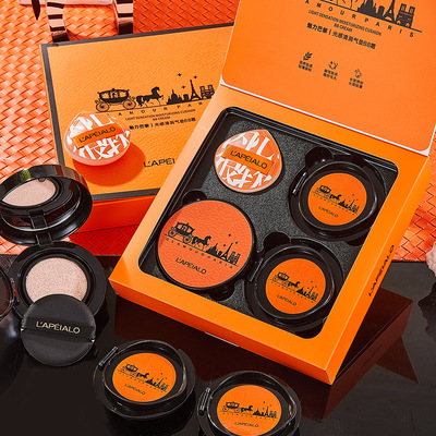 LAPEIALO蕾佩尔清润气垫BB套盒一拖三带两个替换装雾面哑光