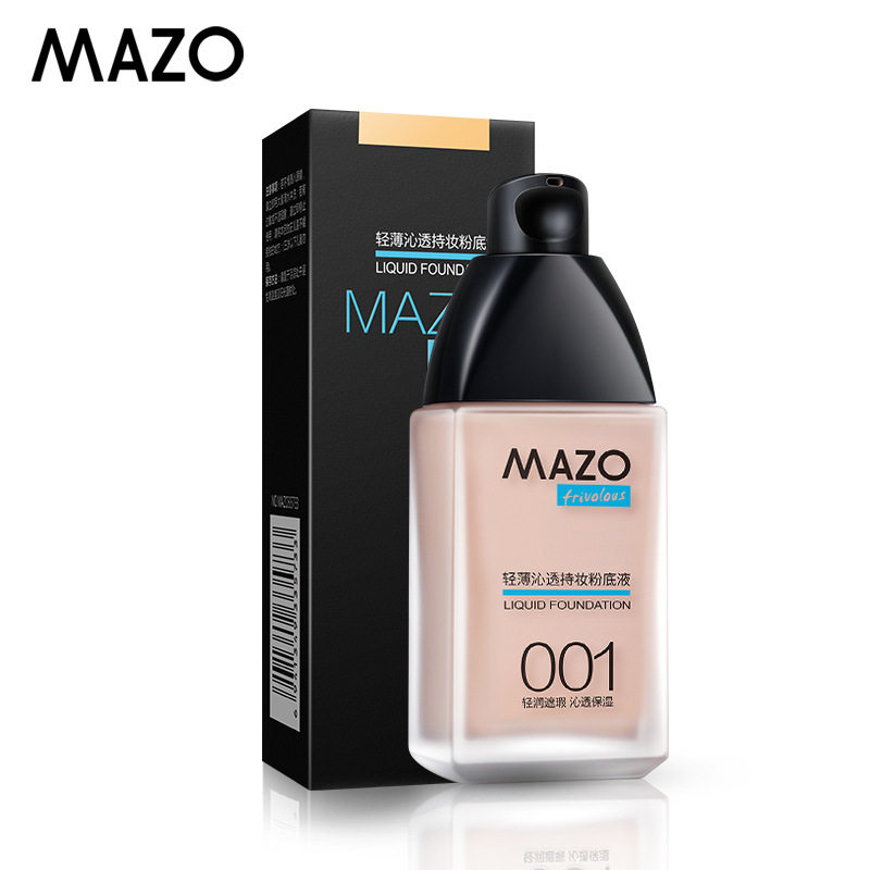 MAZO轻薄沁透持妆粉底液 遮瑕保湿妆前打底裸妆不易脱妆发