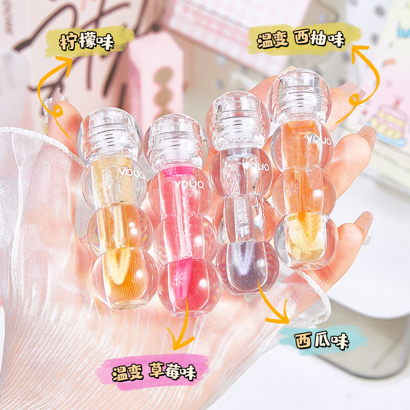 透明水润唇蜜唇釉学生平价好用小红书爆款 唇油滋润保湿淡化唇纹