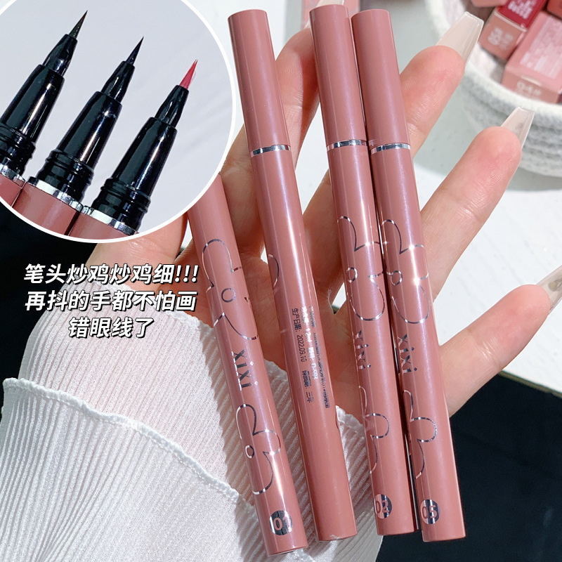 xixi丝滑防水眼线液笔 新手适用纤细如发画下睫毛下至1笔多用