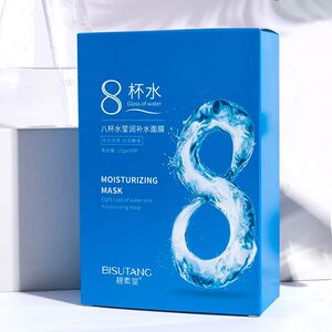 碧素堂八杯水面膜补水保湿嫩白服帖玻尿酸面膜贴学生面部护肤品
